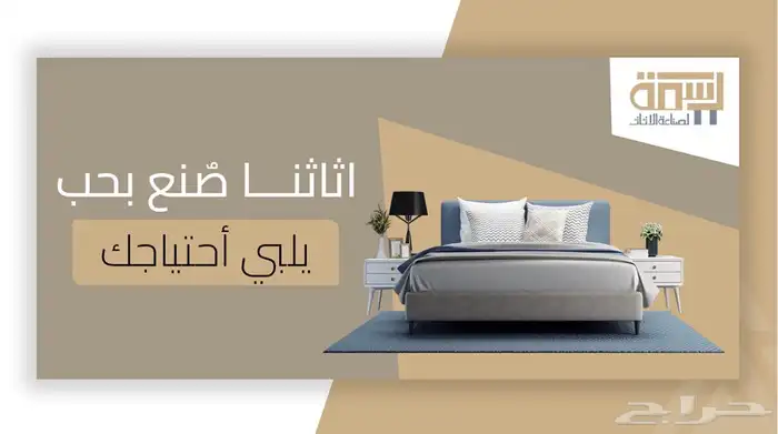 تصميم جرافيك منشورات بوستات بنرات مطبوعات شعارات 2