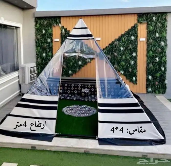 خيام هرمية ممتازة 1