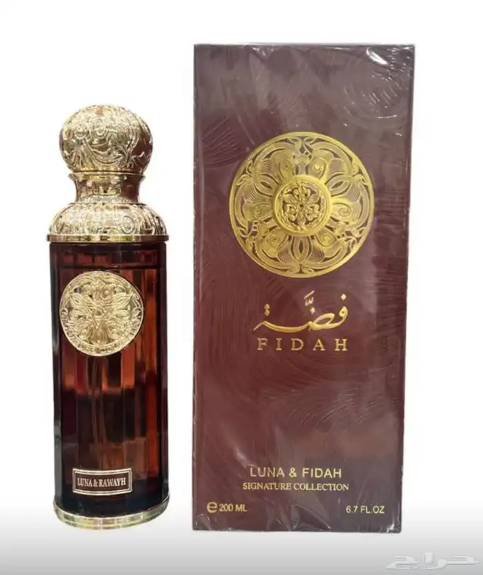عطور قصه ولافيرن وعساف 200 مل 5