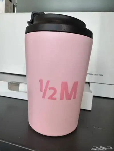 مق هاف مليون 0