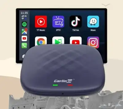 جهاز أندرويد لشاشة السيارة carlinkit 0