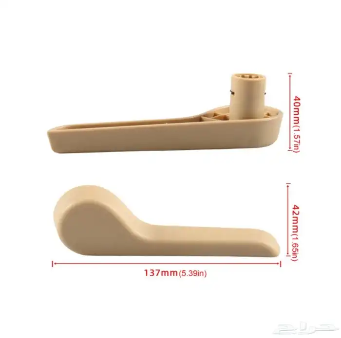 للبيع مقابض المقاعد الأمامية ليوكن من 2007 - 2014 3