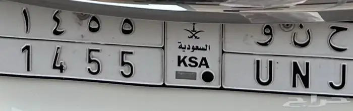 الاحساء 1