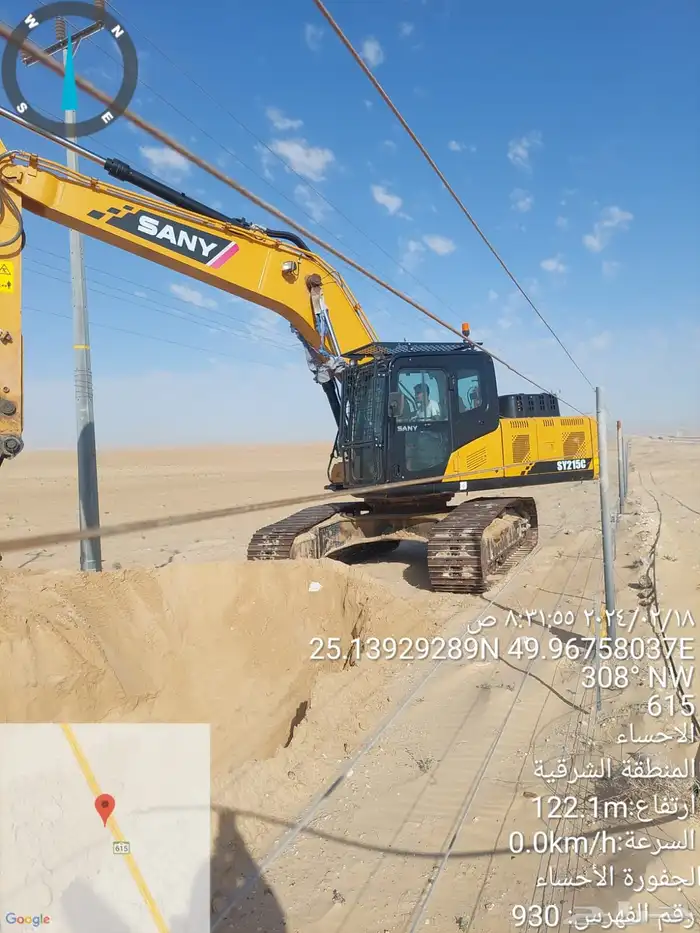 مقاول حفر وترحيل وتمديد ودفان وتأجير معدات 4