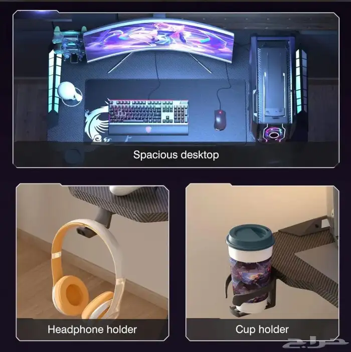 طاولة قيمنق العاب كمبيوتر احترافية للمنزل والمكتب 2