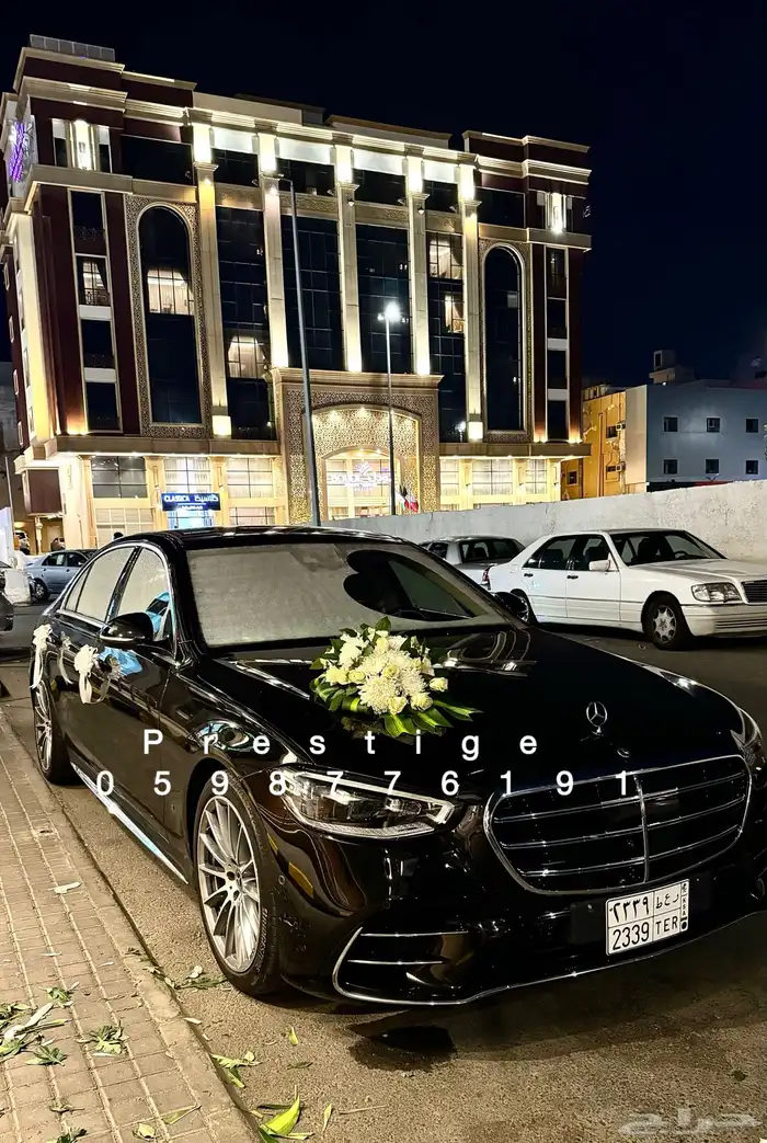 تشريع سيارات عرسان عند الموقع 0