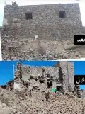 معلم حجر. ومقاولات تنومه النماص حلباء بني عمرو سبت العلايه 3