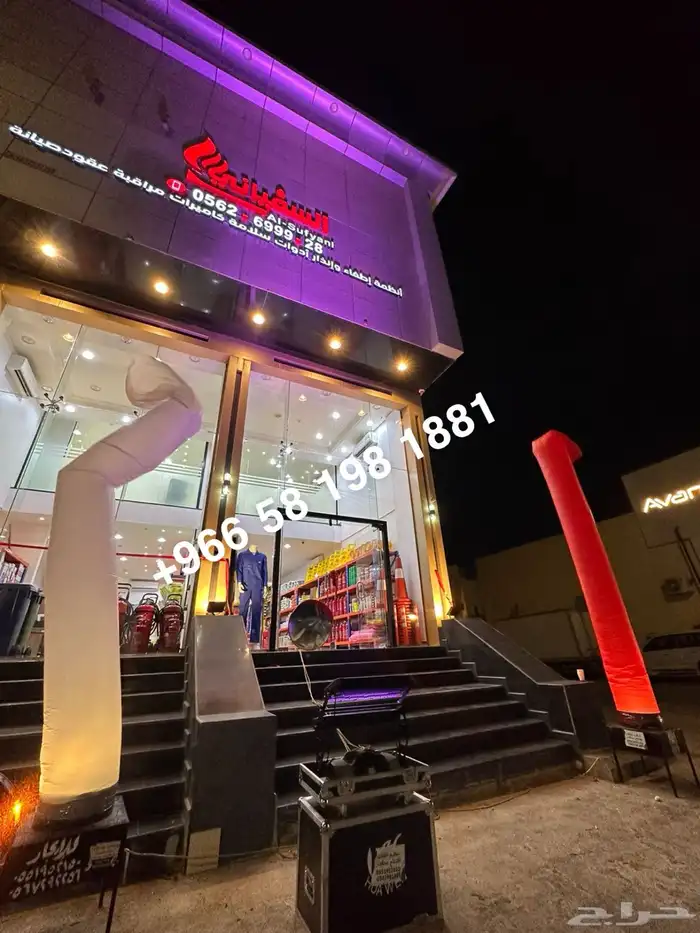تأجير بلونات افتتاح محلات تجاريه افتتاح مطاعم تنشيط المحلات 2