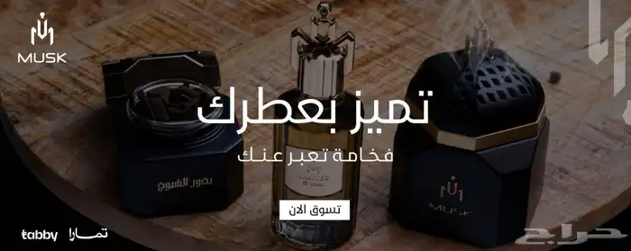 تصميم جرافيك منشورات بوستات بنرات مطبوعات شعارات 0