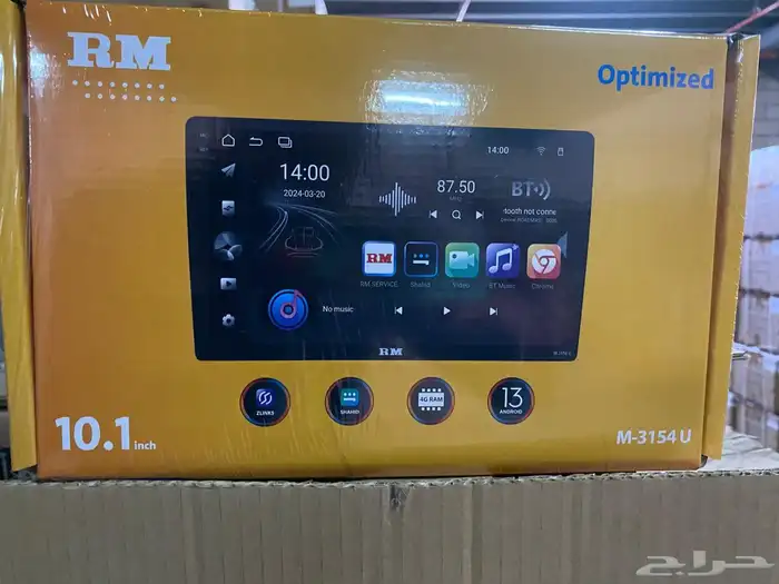 شاشات سيارات 39