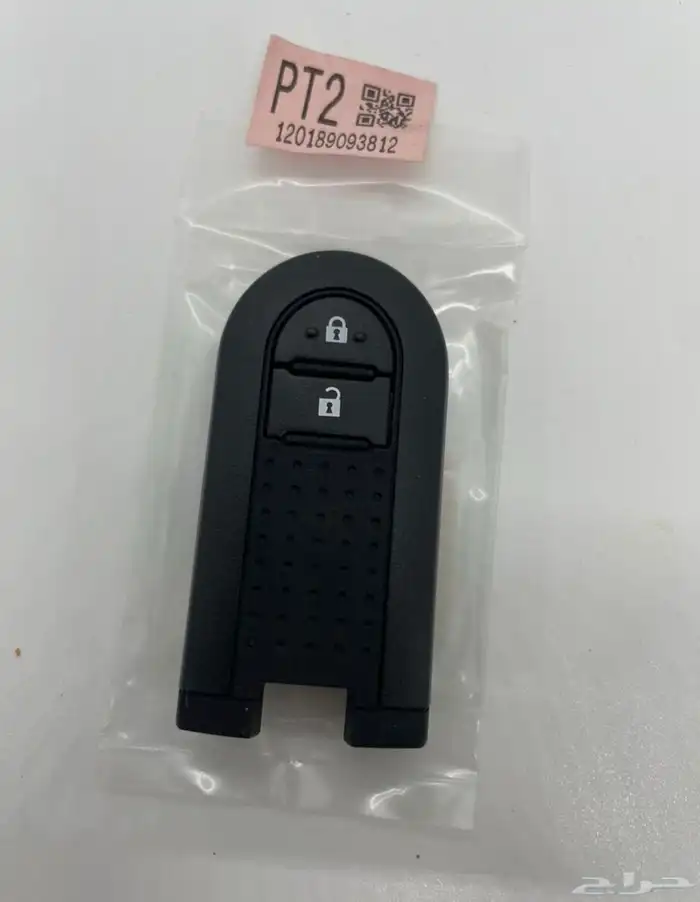 ريموت راش تويوتا جميع الموديلات 0