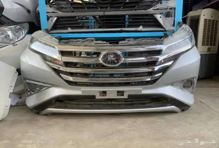 صدام راش 2020-2020-2023 0