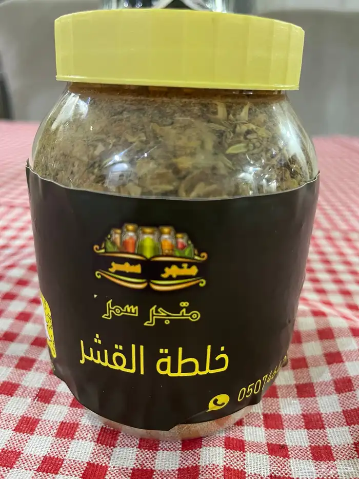 اكلات شعبية جنوبية ونجديه 29