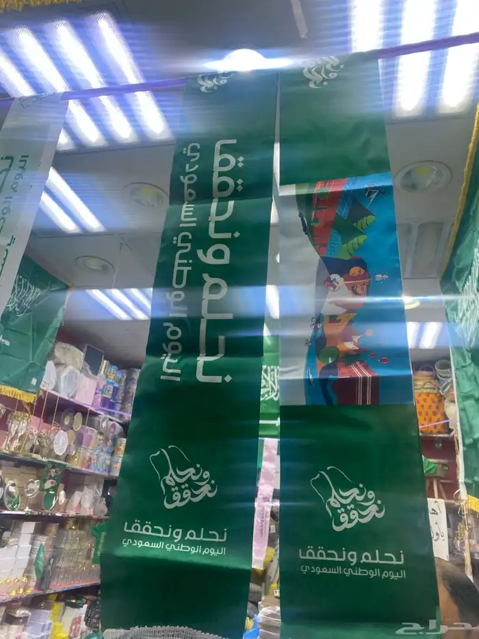 طباعة دروع تذكرية 0