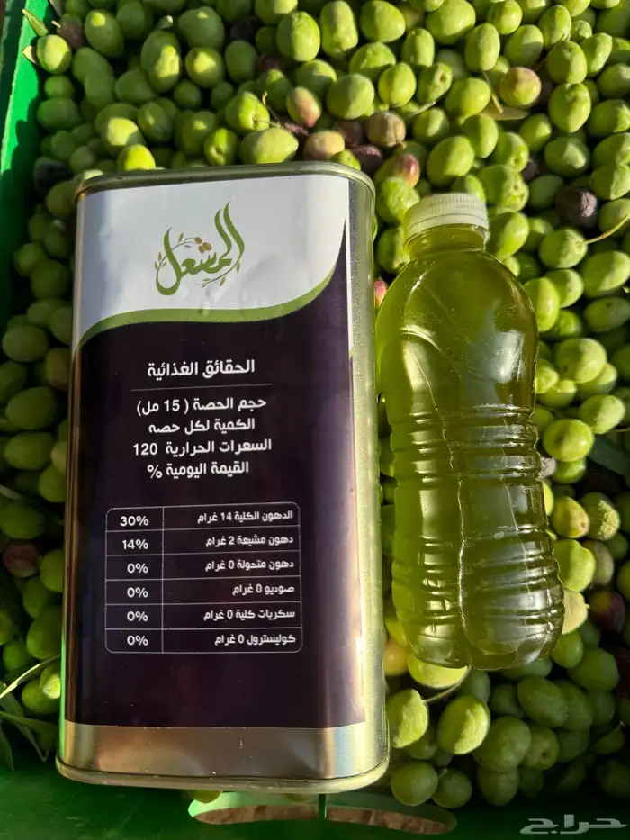زيت زيتون الجوف اصلي100 0