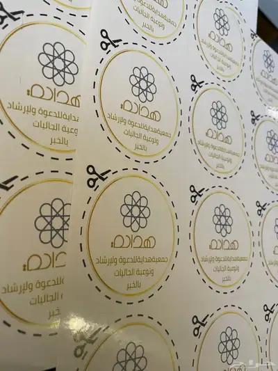متجر اذواقي للبخور والعطور 3