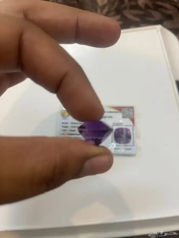 احجار كريمة (ياقوت واميتست وتنزنايت ونيزك) 13