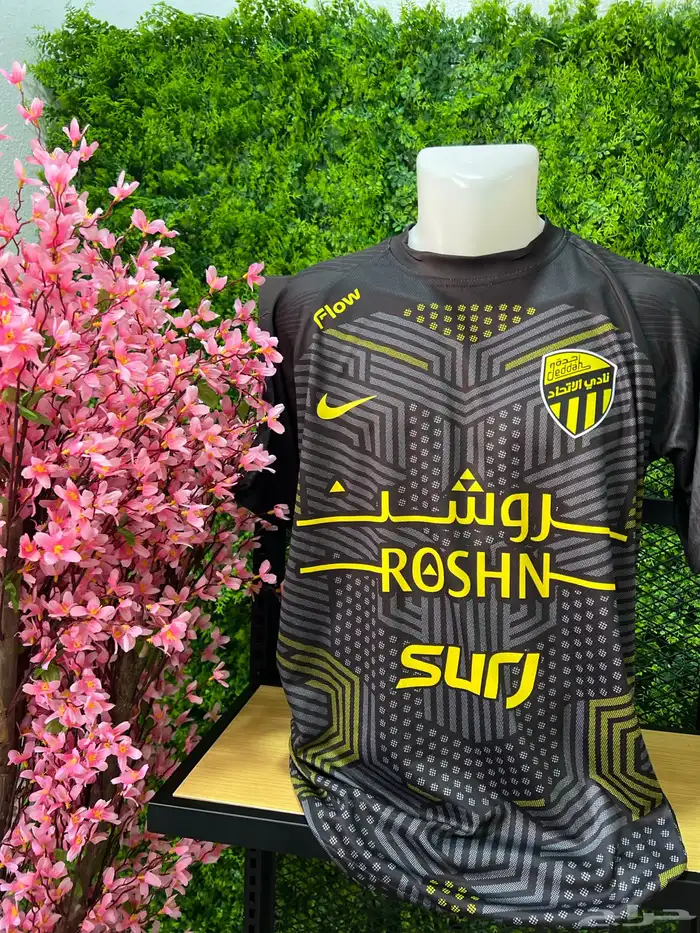 تيشرتات الاتحاد تيشرت الاتحاد طقم الاتحاد 1