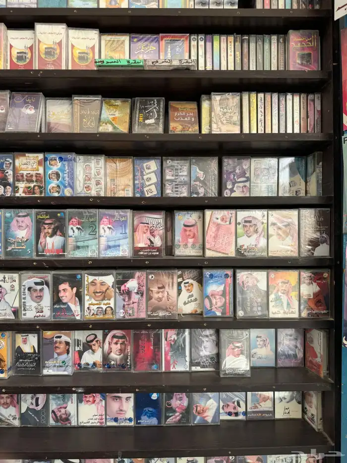 كاسيتات كاسيت شيلات و شعر و نوادر للبيع 7