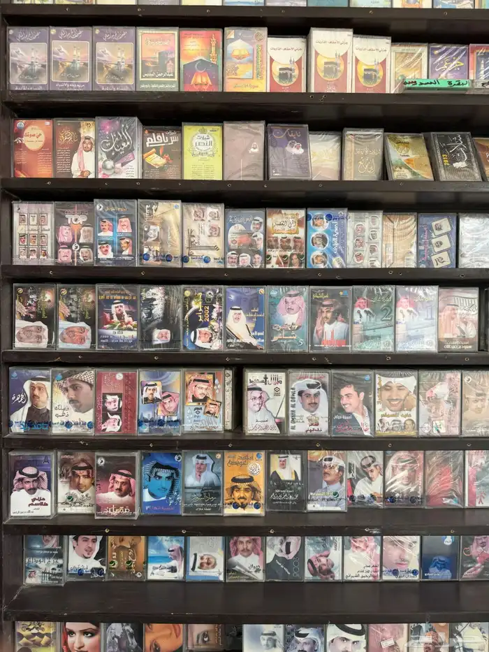 كاسيتات كاسيت شيلات و شعر و نوادر للبيع 8