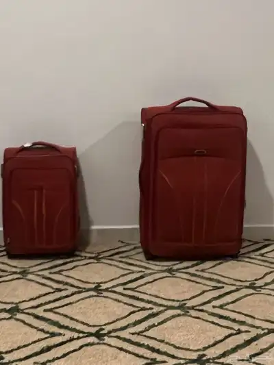 شنطتين 1