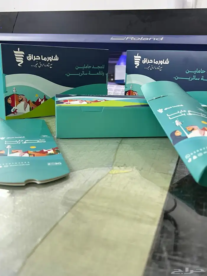 طباعة بوكسات اكواب اكياس ستيكر بنر تيشيرتات اوراق رسميه 17