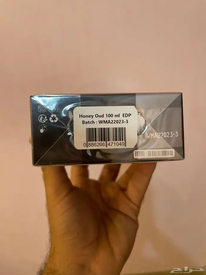 فلوريس لندن هوني عود عطر نيش 1