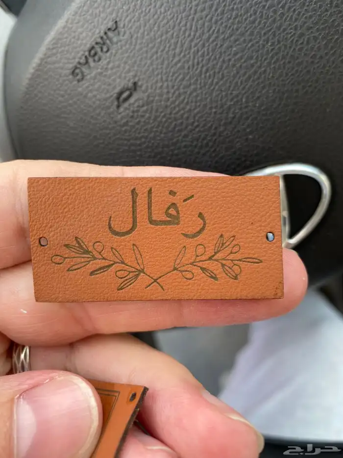 بوكسات اكياس عبايات اكياس شحن أكواب ليبل قماش لوقو جلد تاق 97