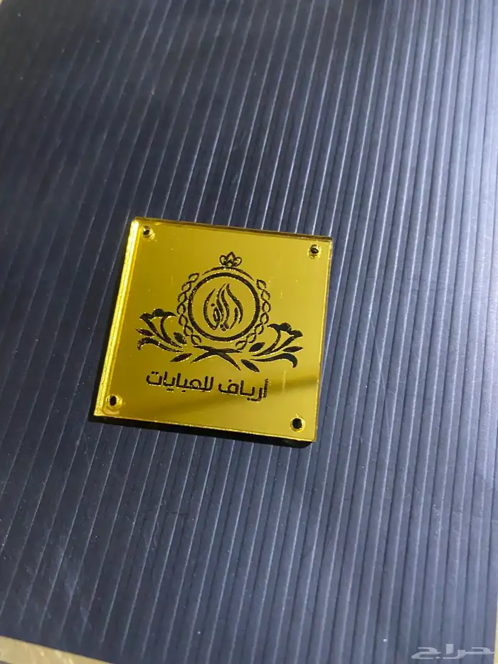بوكسات اكياس عبايات اكياس شحن أكواب ليبل قماش لوقو جلد تاق 45