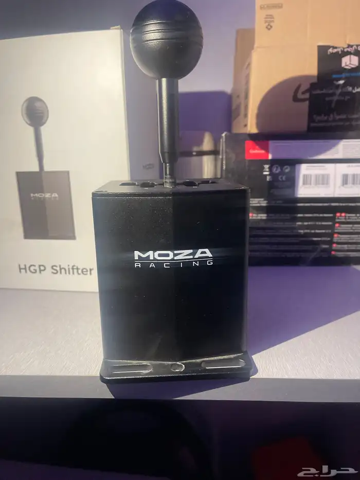 للبيع قير Moza 1