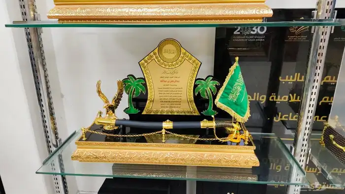 طباعة دروع تذكرية 12