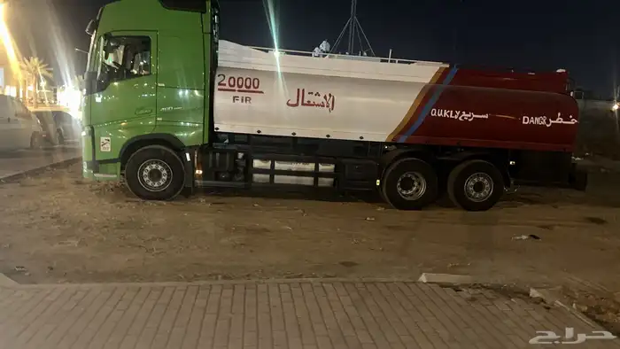 توزيع ديزل 0