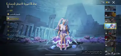 حساب ببجي عالميه 22