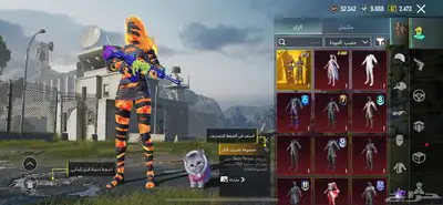 حساب ببجي عالميه 0