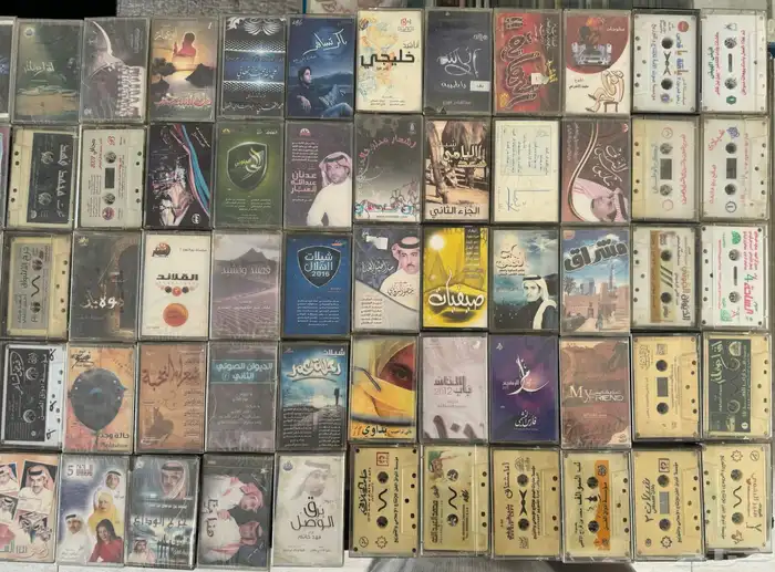 كاسيتات كاسيت شيلات و شعر و نوادر للبيع 3