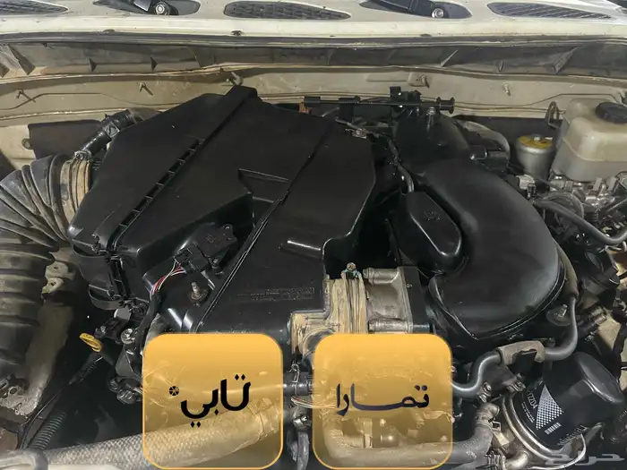 مكينه فورتشنر 0
