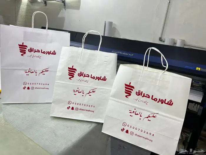 طباعة بوكسات اكواب اكياس ستيكر بنر تيشيرتات اوراق رسميه 7