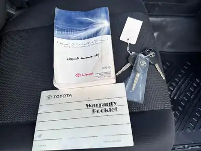 تم البيع الله يبارك للمشتري 78