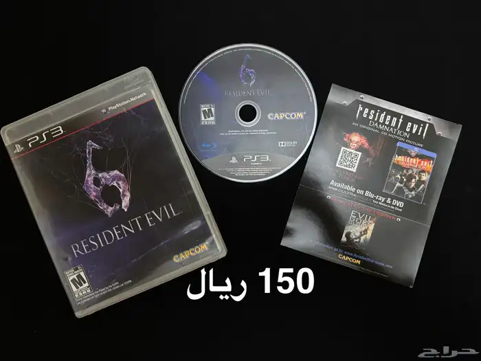 العاب PS3 قتال ومغامرات - 3 0