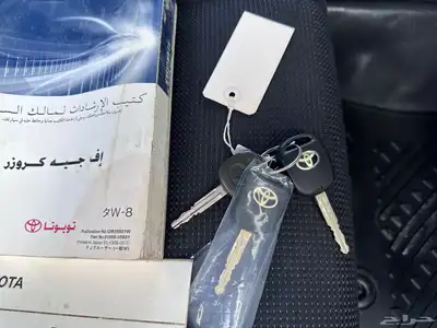 تم البيع الله يبارك للمشتري 79