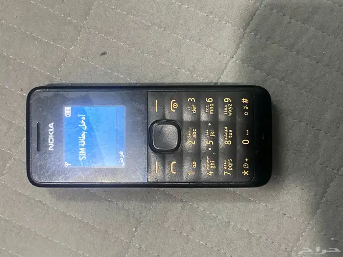 ابو كشاف 0