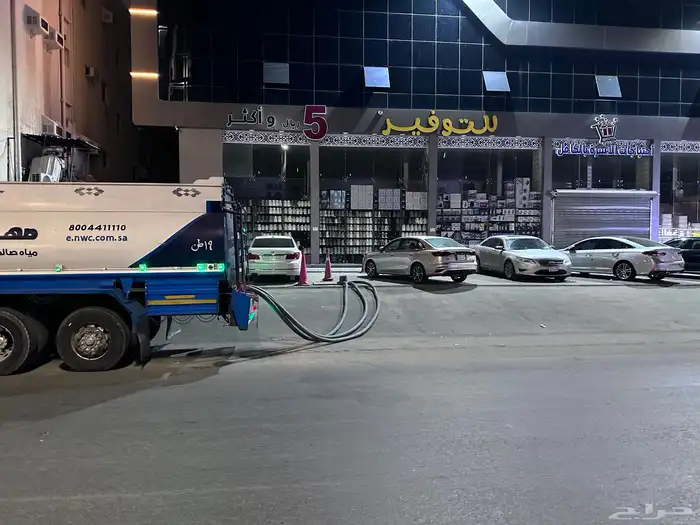 صعريج مياه تحليه 19طن 2