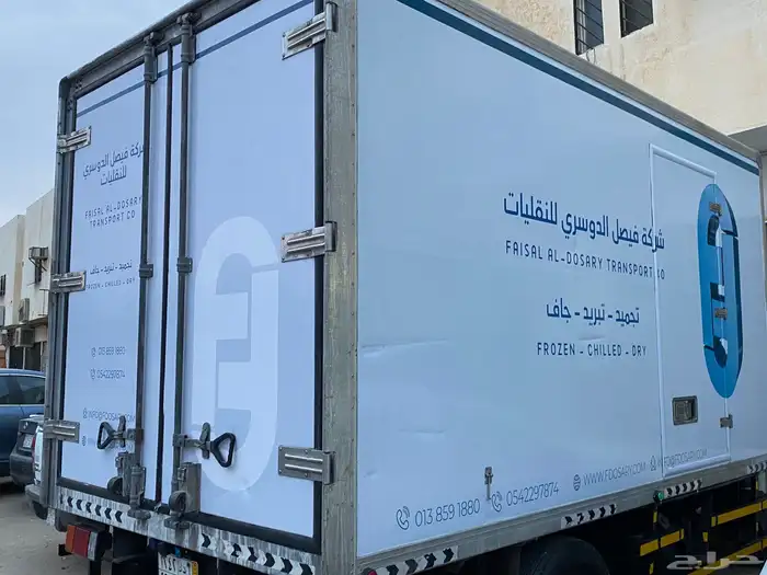 بوكسات اكياس عبايات اكياس شحن أكواب ليبل قماش لوقو جلد تاق 13