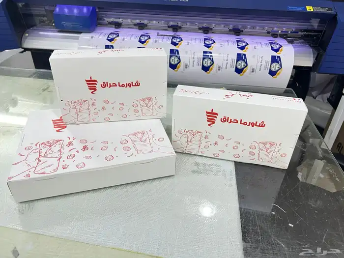 طباعة بوكسات اكواب اكياس ستيكر بنر تيشيرتات اوراق رسميه 14