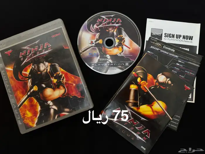 العاب PS3 قتال ومغامرات - 3 6