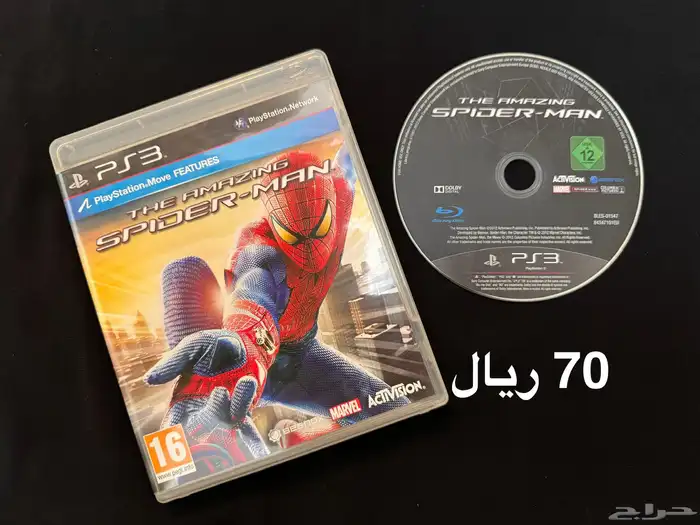 العاب PS3 قتال ومغامرات - 3 5