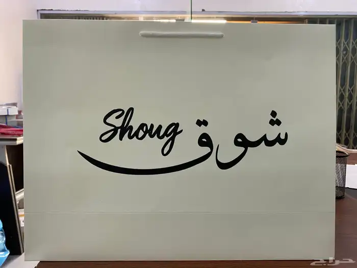 بوكسات اكياس عبايات اكياس شحن أكواب ليبل قماش لوقو جلد تاق 3