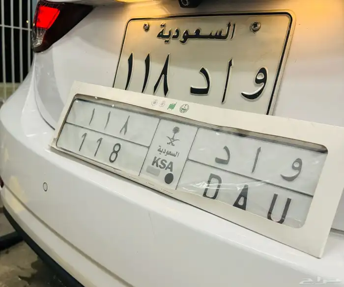 لوحة مميزة للبيع إصدار قديم و جديد عرض لفترة محدودة 0