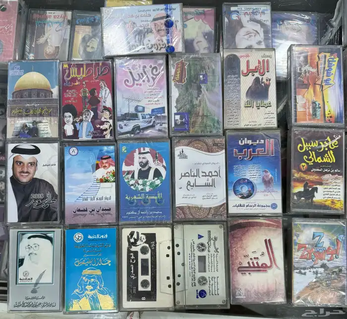 كاسيتات كاسيت شيلات و شعر و نوادر للبيع 2