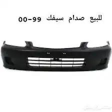 اكسسورات هوندا 1992-2005 12